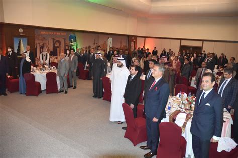 December Embassy Of The Republic Of Iraq In Islamabad