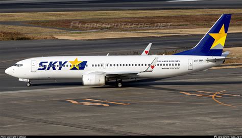 JA73NP Skymark Airlines Boeing 737 8HX WL Photo By OMGcat ID 1579744