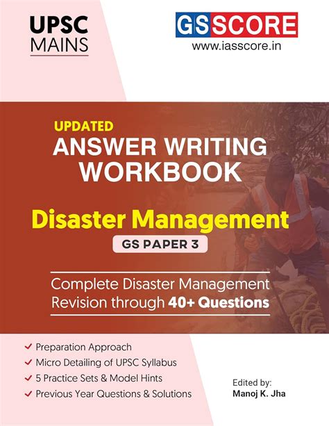 Buy Upsc Mains Disaster Management Gs Paper Answer Writing Workbook