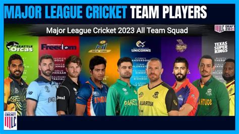 Major League Cricket Teams for Season 2023