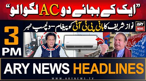 ARY News 3 PM Headlines 8th June 2024 PrimeTime Headlines YouTube