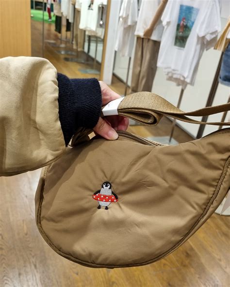 Get The Viral Uniqlo Shoulder Bag Embroided For Just S 10