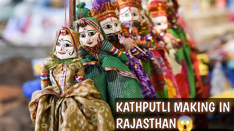 TRADITIONAL KATHPUTLI MAKING IN RAJASTHAN || JOURNEY OF RAJASTHAN || # ...