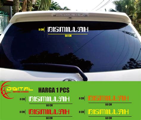 STIKER CUTTING STICKER KACA DEPAN BELAKANG MOBIL TULISAN BISMILLAH