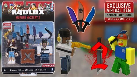 Roblox Murder Mystery Set And Code Unboxing Roblox Toys And Collectibles