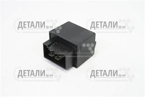 Реле указателей поворота 2104-07,2121 (4 конт) ОТК 2105-3747010 ...