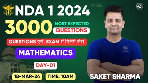 Nda Most Expected Questions Series Mathematics Day