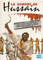 The Blood Of Hussain 1980 Nude Scenes
