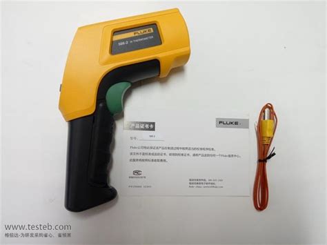 Fluke 566 2红外测温仪750便携式测温枪 深圳格信达科技