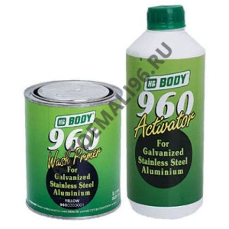 Body/боди грунт 960 антикоррозийный реактивный 1+1л (731) купить в ...