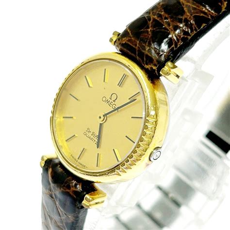 yahoo omega gp