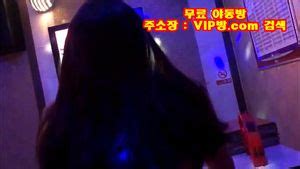 Watch 신작 영상 노예녀 팰라 노래방에서 Korean Korean Bj Korean Girl Porn SpankBang