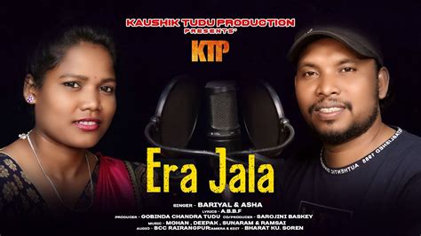 ERA JALA NEW SANTALI STUDIO VERSION VIDEO SONG 2023 KAUSHIK TUDU