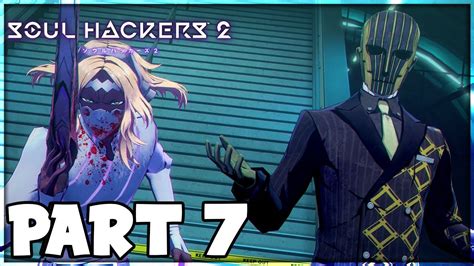 Soul Hackers 2 Walkthrough PART 7 Iron Mask Zenon PS5 1440p YouTube