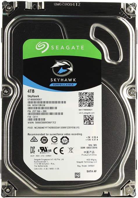 Seagate SkyHawk ST4000VX013 4TB Kainos Nuo 94 83 Kaina24 Lt