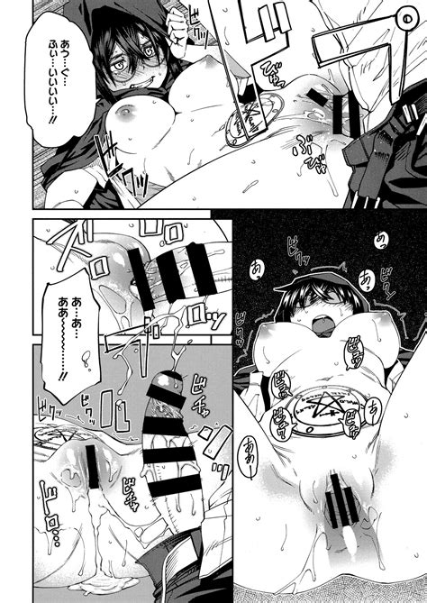 Sweet And Hot Page Nhentai Hentai Doujinshi And Manga