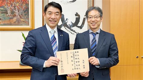 First President of Tokyo Science Institute Appointed | Mirage News