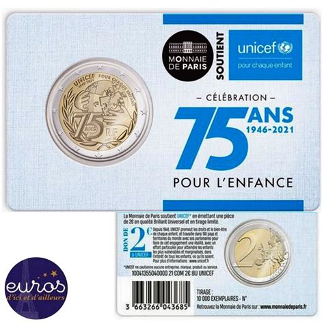 Coincard 2 euros commémorative FRANCE 2021 75 ans de l UNICEF