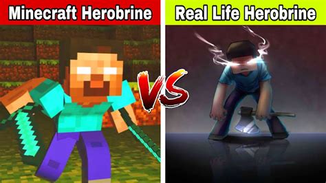 Minecraft Herobrine Vs Real Life Herobrine 🥵 Youtube