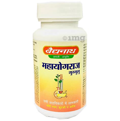 Baidyanath Jhansi Mahayograj Guggulu Tablet Buy Box Of Tablets