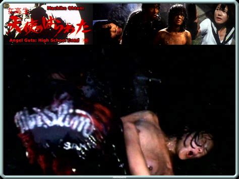 Machiko Ohtani Nude Pics Page