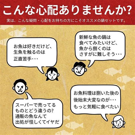 【2024年1月下旬発送・予約】山形県産 痛風鍋セット 4〜5人前 三陸 庄内浜 直送 冬ギフト 鍋セット 鍋つゆ 付き 牡蠣 白子 あん肝