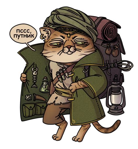 dnd cat by hhotgerman on DeviantArt