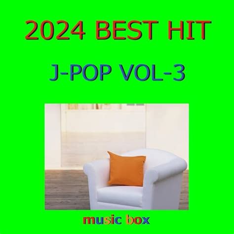 Amazon Music Unlimited J Pop J Pop Best Hit