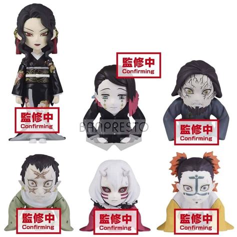 Figurines Wcf Demon Slayer Kimetsu No Yaiba Banpresto