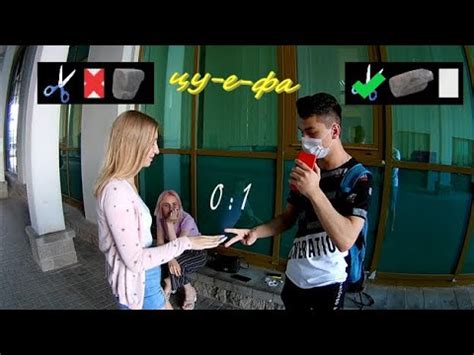 ЦУ Е ФА ВЛОГ - YouTube