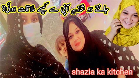 Multan Ki Famous Vlogger Shazia Api Se Mulaqat Hv Shazia Ka