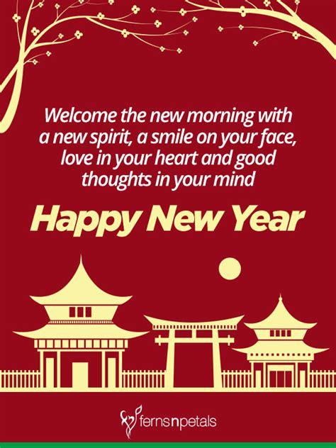 Chinese New Year Quotes Cny Wishes And Messages Fnp Sg