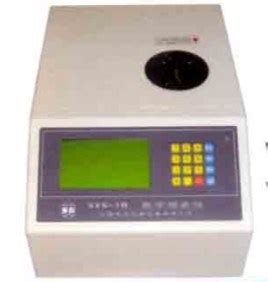 Ce Approved Laboratory Digital Melting Point Apparatus Made In China