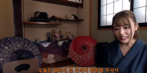 VRKM 645 하마사키 마오 VR 자막추출 Whisper AI AVDBS