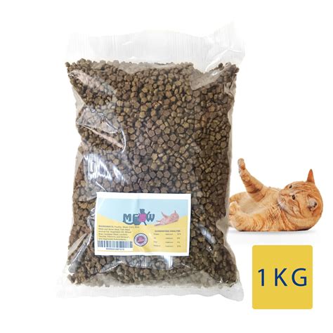 Miaw Cat Dry Food 1kg Lazada