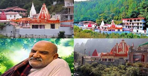 Kainchi Dham Neem Karoli Baba Ashram Nainital Uttarakhand Pravase