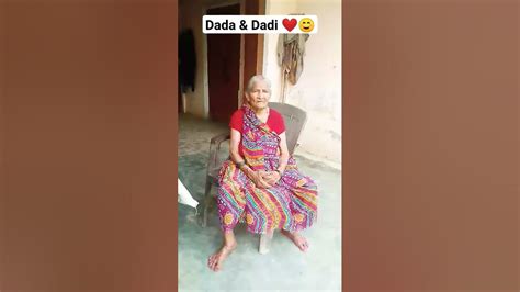 dada dadi song dadaji dadi viral shorts  youtube