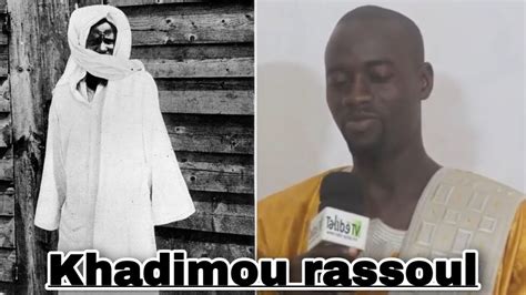 La définition de Khadimou rassoul par serigne saliou samb mou cheikh