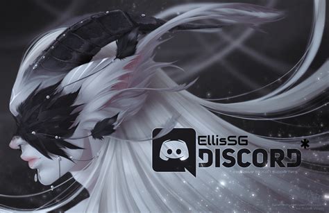 Artstation Veil Discord Banner