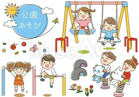 外遊びする子供たち1イラスト No 22573748｜無料イラスト・フリー素材なら「イラストac」