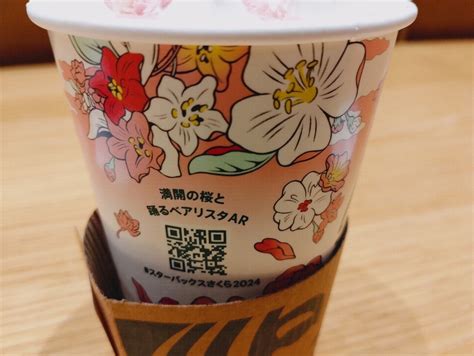 カフェの中でも桜満開｜神崎燐夜lin Yakanzakiacacialeaf