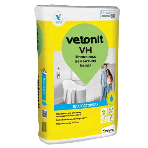 Vetonit BX VH 20 кг Сухая шпатлевка белая цемент купить на OZON по ...