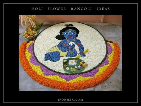 10 Simple & Easy Flower Rangoli Designs For Holi 2024