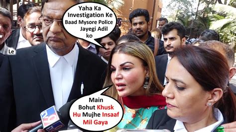 Rakhi Sawant First Interview With Lawyers After Getting Victory In Adil