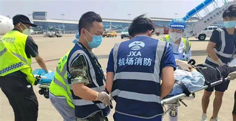 南昌机场空地接力紧急救助突发疾病旅客航空要闻资讯航空圈