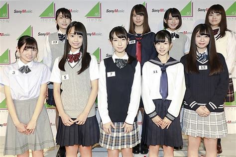 けやき坂46 応募者1万5千人の中から追加メンバー9名決定 Daily News Billboard Japan