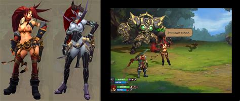 Battle Chasers Nightwar NSFW Nude Mod For PC Android Version Adult Gaming LoversLab