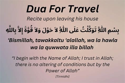 6 Powerful Duas For Travelling In The Protection Of Allah.