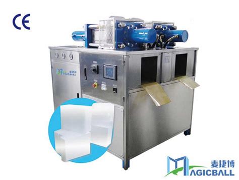 YGBJ 100 2 Dry Ice Block Machine