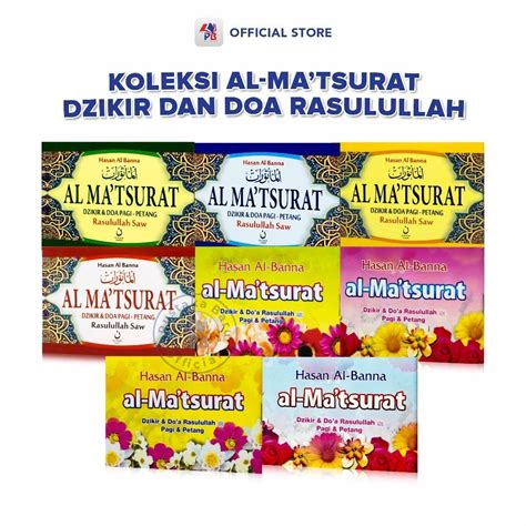 Jual Buku Dzikir Pagi Petang Buku Doa Dan Dzikir Almatsurat Buku